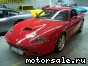 Ferrari () F575 M Maranello F1:  1