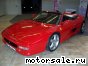 Ferrari () F355 F1, Spider:  2