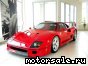 Ferrari () F40:  7