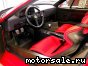 Ferrari () F40:  12