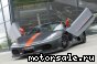 Ferrari () F430 Hamann Black Miracle F1:  3