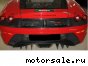 Ferrari () F430 F1 Scuderia:  4