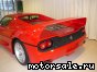 Ferrari () F50:  4