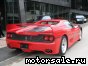 Ferrari () F50:  12