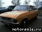 Austin () Allegro:  2