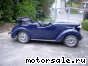 Austin () Eight Tourer Cabrio, 1939:  1