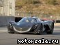 Mazda () Furai:  4