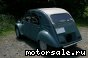 Citroen () 2 CV:  1