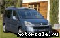 Citroen () Berlingo III (B9):  2