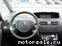 Citroen () C4 Grand Picasso I (UA_):  2