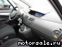 Citroen () C4 Grand Picasso I (UA_):  4