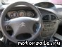 Citroen () C5 II Break (RE_):  4