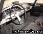 Citroen () DS:  5