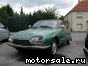 Citroen () GS Break:  6