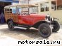 Citroen () B2, 1922:  1