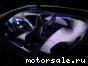 Mazda () Ryuga Concept:  10