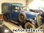 Citroen () 10CV, 1933:  2