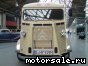 Citroen () HY, 1968:  6