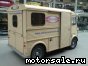 Citroen () HY, 1968:  7