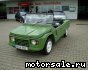 Citroen () Mehari:  1