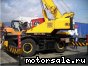 KATO () KR20H-3:  9