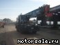 KATO () KR25H-V:  2