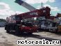 KATO () KR45H-V:  2