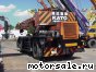 KATO () KR45H-V:  4