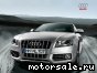 Audi () S5:  1