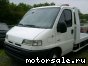 Citroen () Jumper I (230):  3