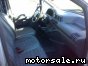 Citroen () Jumpy (U6U):  2