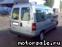 Citroen () Jumpy (U6U):  5