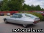 Citroen () SM:  11