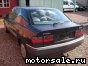 Citroen () Xantia (X1):  3