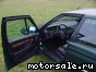 Citroen () XM (Y3):  2