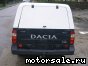 Dacia () Pick Up:  1
