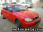 Daewoo () Lanos (KLAT):  1