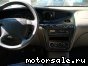 Daewoo () Leganza (KLAV):  1