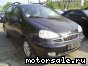 Daewoo () Tacuma:  4