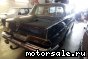 Mercedes Benz () Heckflosse (W111):  1