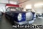 Mercedes Benz () Heckflosse (W111):  2