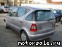 Mercedes Benz () A-Class I:  1