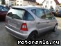 Mercedes Benz () A-Class I:  5