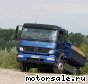 Mercedes Benz () Atego 2:  1