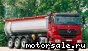 Mercedes Benz () Axor 2:  2