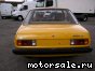 Opel (�����) Ascona B (81_, 86_, 87_, 88_): ���� �4