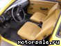 Opel (�����) Ascona B (81_, 86_, 87_, 88_): ���� �6