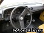 Opel (�����) Ascona B (81_, 86_, 87_, 88_): ���� �7