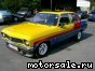 Opel (�����) Ascona A (81_, 86_, 87_, 88_): ���� �5