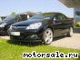 Opel () Astra H TwinTop:  1